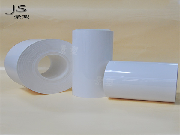 廠(chǎng)家直銷(xiāo)定制款白色離型膜乳白PET離型膜